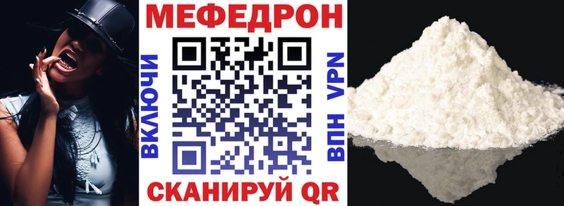 Цена Гусев Героин COCAIN СОЛЬ