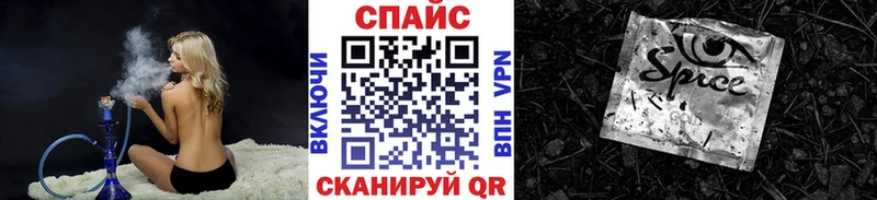 Бутират оксана  купить   Гусев 