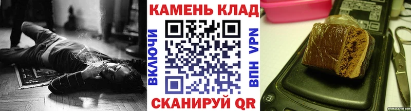 ГАШИШ VHQ Гусев