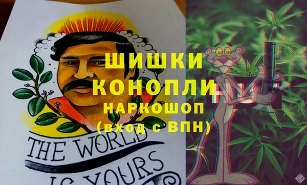 круглые Бугульма