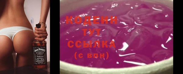 герыч Богданович