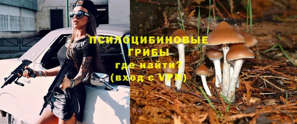кокаин VHQ Богородицк