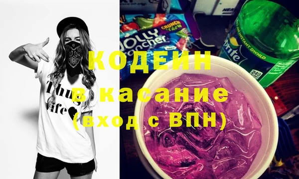 круглые Бугульма