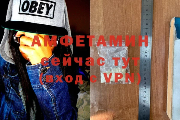 герыч Богданович