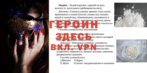 круглые Бугульма