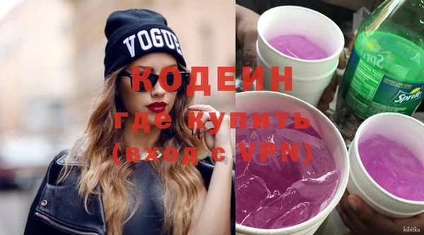 герыч Богданович
