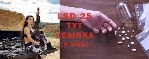 герыч Богданович