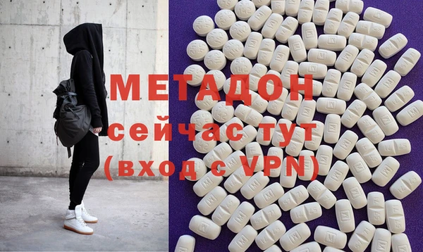 герыч Богданович