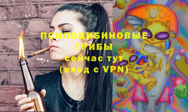 герыч Богданович