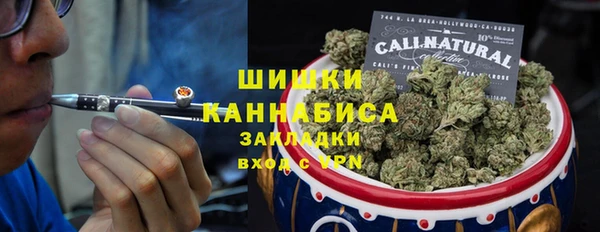 кокаин VHQ Богородицк