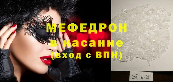 герыч Богданович
