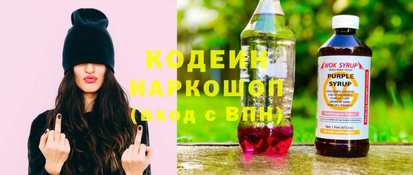 герыч Богданович