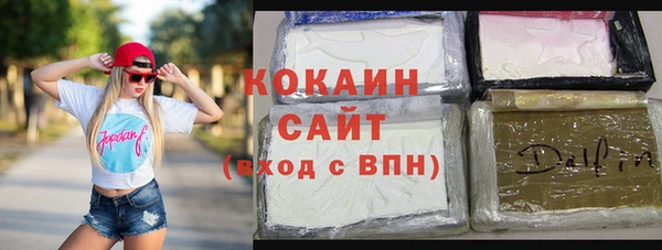 круглые Бугульма